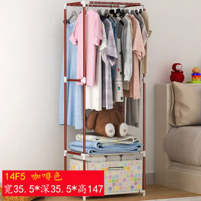 出租房必备# 柜太太 落地立式简易衣帽架  12元包邮