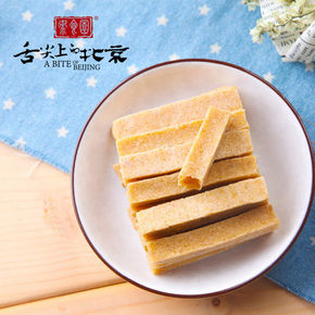 老北京风味# 御食园 山楂条 500g 13元包邮(28-15券)
