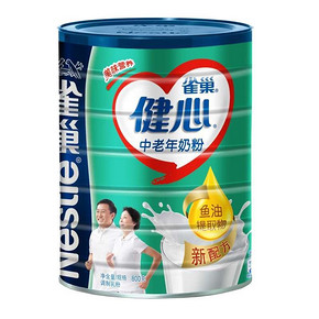 健心中老年奶粉 鱼油提取物新配方 800g 79元