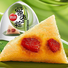 思念 真空袋装蜜枣粽200g*6袋 12只装 19.9元包邮