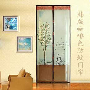 诚竹 磁性加密软纱门防蚊门帘 7元包邮(17-10券)