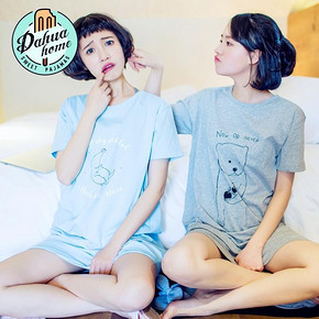 dahua home 夏季小清新女款纯棉睡裙 29.9元包邮