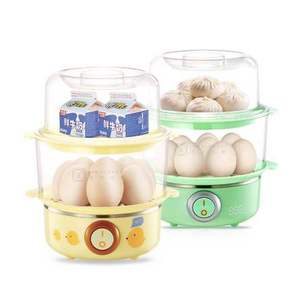 生活元素 家用 双层迷你煮蛋器 19元包邮(39-20券)