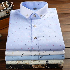 前15分钟# 丹唛果 男士纯棉短袖衬衫 49.9返20元