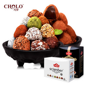 前10000件# 巧罗 黑松露形巧克力808gx2件 39.8元(79.6-39.8)