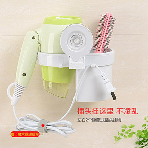 前2000名# 意可可 吹风机架子+肥皂盒+浴帽 22元包邮