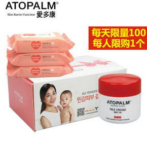 韩国 爱多康保湿滋润肌肤面霜30ml+ 宝宝洗衣皂120g*3  9.9元包邮