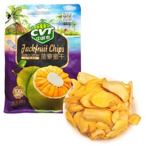 越南进口 中越泰 菠萝蜜干200g 折11.9元(27.9，99-30+用券)