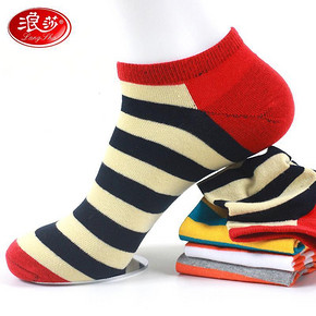 浪莎 夏季薄款防臭防滑低帮男短袜 6双 19.9元包邮(39.9-20券)