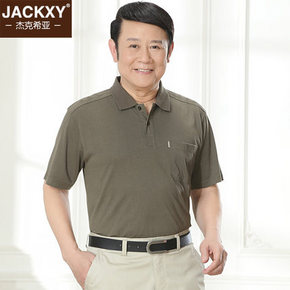爸爸的新装# JACK＋XY 夏季中老年纯棉短袖T恤 28元包邮(78-50券)