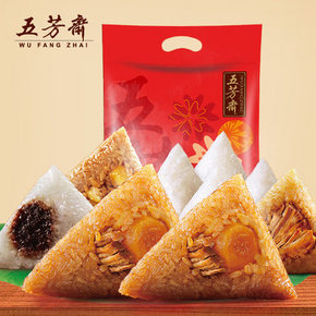 嘉兴特产 五芳斋 粽子礼袋装 1160g 共12只 券后9.9元包邮