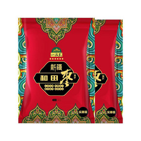 一品玉 六星和田枣450g*2袋 29.9元(49.9-20)
