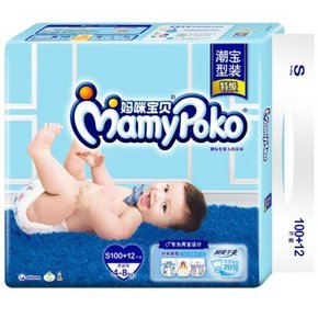 妈咪宝贝 瞬吸干爽纸尿裤 男小号S100+12片+送爬爬裤3片 99元包邮