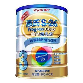 Wyeth 惠氏 S-26金装幼儿乐 婴幼儿配方奶粉3段960g 折138元(178*3-120券码)