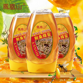 凤凰山 纯净天然荆条蜂蜜 465g*3瓶 29元包邮(49-20券)
