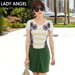 Ladyangel 绿色对褶修身A字裙 29元包邮