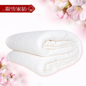 银雪家纺 手工棉花夏凉被 千层网2斤 多尺寸可选   29元包邮(49-20券)