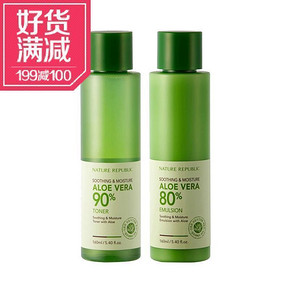 自然乐园 芦荟保湿水乳套装 160ml*2瓶+漱口水 119元包邮(164-45)