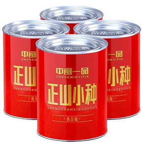 白菜价# 中闽一品 正山小种 武夷山红茶125g 6元包邮(99-3-90券)