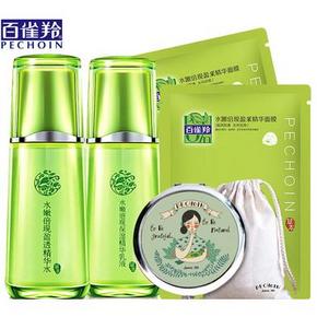 百雀羚 水嫩倍现 精华水100ml+乳液100ml+面膜2片+化妆镜 69元包邮(140-1-70券)