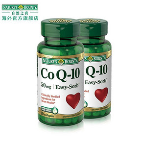 自然之宝 安心宝 辅酶Q10软胶囊  50mg 30粒*2瓶 27.8元(29.9-5券+2.9)