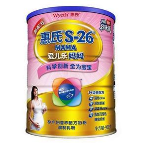 Wyeth 惠氏 S-26 爱儿乐妈妈奶粉 900g 折74元(148，2件5折)