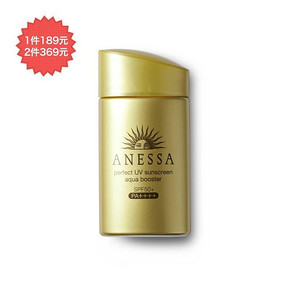 日本 资生堂 安耐晒 金瓶防晒霜 新包装  SPF50 60ml 折177元(378-9-15券)