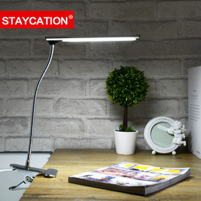 staycation led护眼学习夹式小台灯 15.6元包邮(25.6-10券)