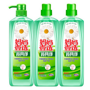 妈妈壹选 餐具净 1000g×3瓶 折20元(39.9，2件5折)