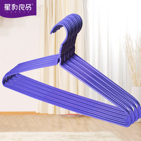 星和良品 干湿两用塑料防风衣架 20个 券后9.9元包邮