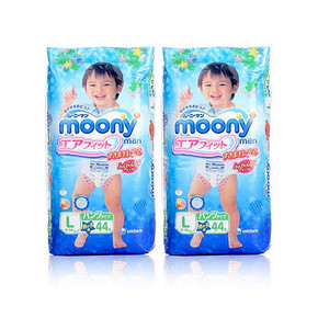 moony 尤妮佳 男宝宝用拉拉裤 L 44片X2包 167.8元包邮(156+17.8-6)
