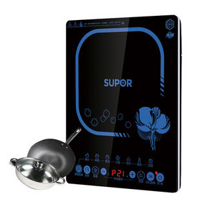 SUPOR 苏泊尔 C21-SDHCB9E32 超薄触摸屏电磁炉 189元包邮(229-40券)