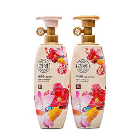 柔顺留香# ReEn 睿嫣 白檀香洗护套装 洗护500ml*2瓶 69元包邮(79-10券)