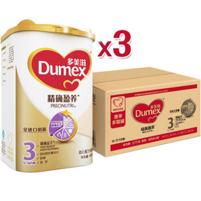 Dumex 多美滋 精确盈养幼儿配方奶粉 3段 900g*3罐 239元包邮