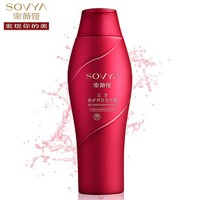 Baby代言# 索薇娅 红参修护养发洗发露 200ml 9.9元包邮(19.9-10券)