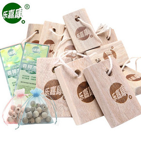 乐嘉康 樟木条20条装+樟木球40颗 9.5元包邮(19.5-10券)