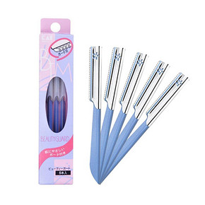 新手专用# 日本 贝印 COSMOS 安全修眉刀 X5支 19.9元包邮