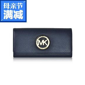 Michael Kors 迈克·科尔斯 牛皮长款钱包 深蓝色 726元包邮(1099-358-15券)