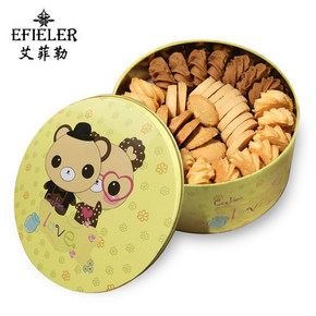 艾菲勒 四味小熊曲奇饼干铁盒装 500g 19.9元包邮(49.9-30券)