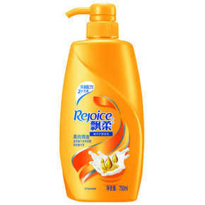 飘柔 高纯度焗油精华 润发精华素 750ml 30元