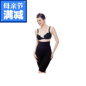 日本 犬印 产后高腰收腹塑形弹力裤 黑色 M 234元包邮(338-89-15券)