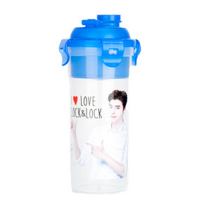 迷妹必buy# 乐扣乐扣 李钟硕塑料运动水杯 470ml 9.9元