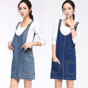 AGURAIN 阿革睿 学院风中长款牛仔背带裙 39.9元包邮