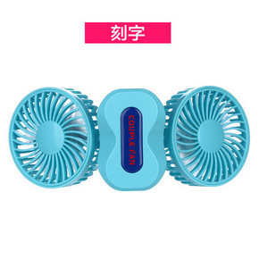 一个顶俩# 轻舞飞扬 USB台式小风扇 双头 19元包邮(49-20-10券)