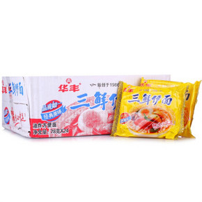 华丰 经典三鲜伊面 78g*24袋 19.9元