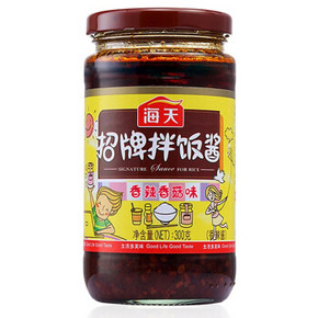 下饭神器# 海天 招牌拌饭酱 300g 9.9元