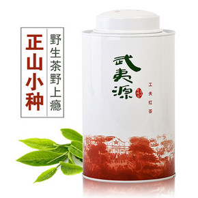 武夷源 正山小种特级高山野生红茶叶150g 9.9元(88-18-60券)