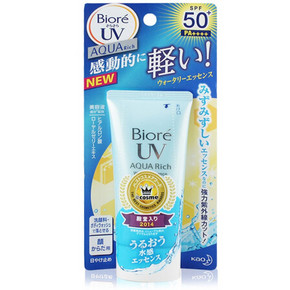 Biore 碧柔 水活防晒保湿凝蜜 50g 49元