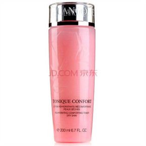 LANCOME 兰蔻粉水200ml 169元包邮