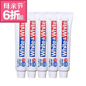 日本 LION 狮王 WHITE 150g*5支 45元(2件包邮)